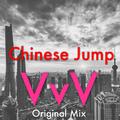 Chinese Jump