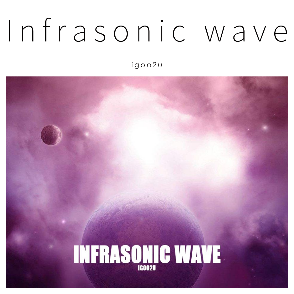 Infrasonic wave专辑