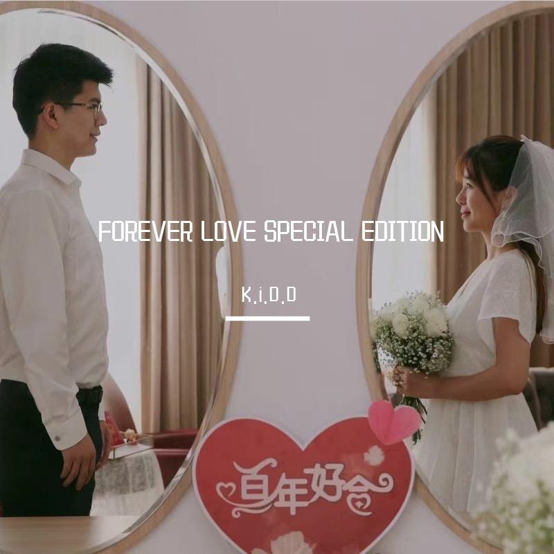 FORVER LOVE SPECIAL EDITION