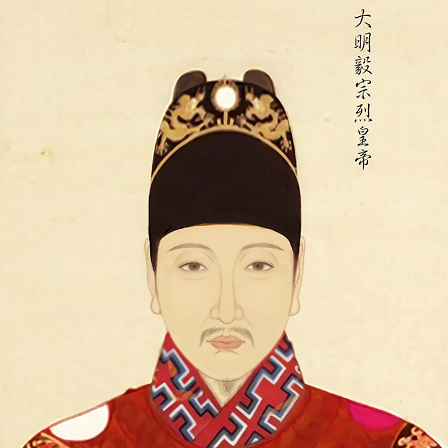山河长明