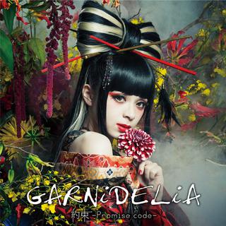 神曲列传—曾经火爆B站的歌曲考古