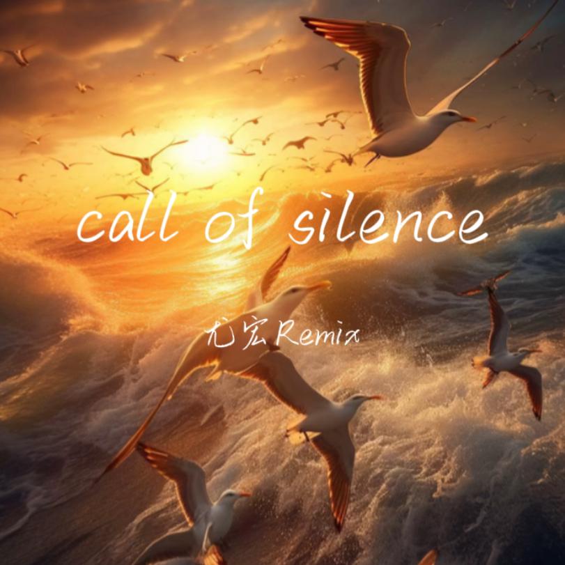 call of silence