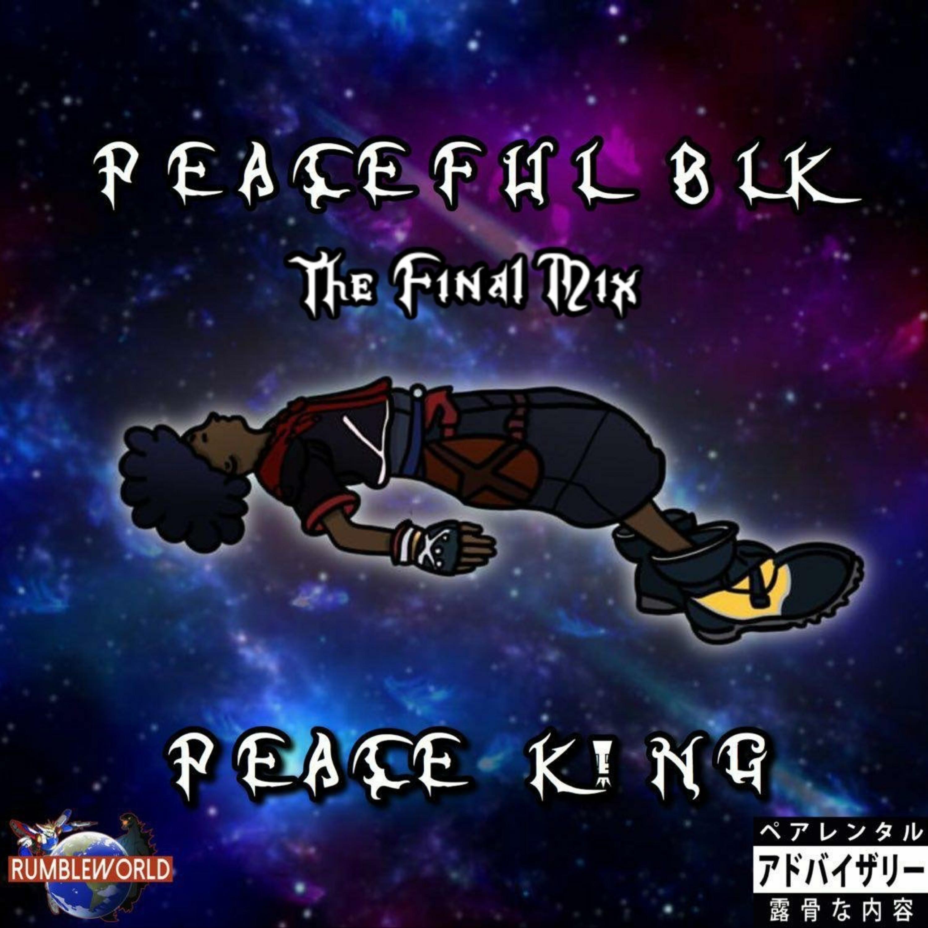 Peace K!ng - ALONE