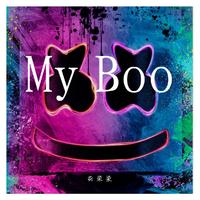 易烊千玺 - My boo(重制版伴奏)