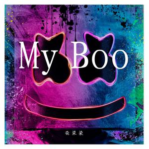 易烊千玺 - My boo【重制版伴奏】