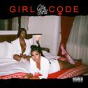 Girl Code专辑