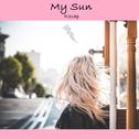 My Sun(Remake)专辑