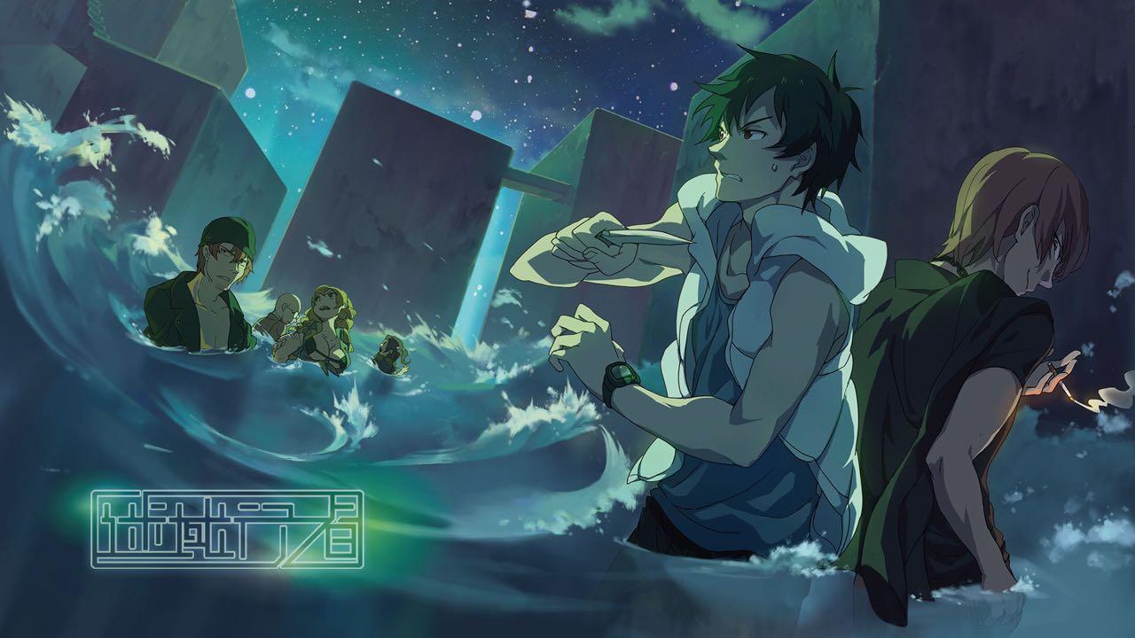 行者（迷域行者粤语版）