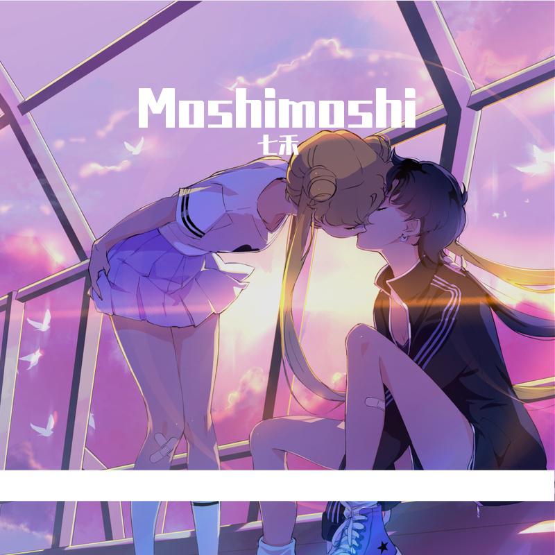 Moshimoshi