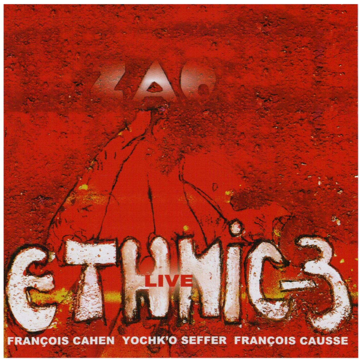 Ethnic - 3专辑