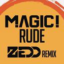 Rude(Remix)专辑