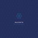 Raconto (En Vivo)专辑