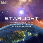 Starjack & Collini ft. ViKi JiN - Starlight (Chinese Vesion)专辑