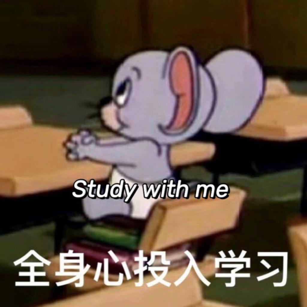 学习打卡BGM