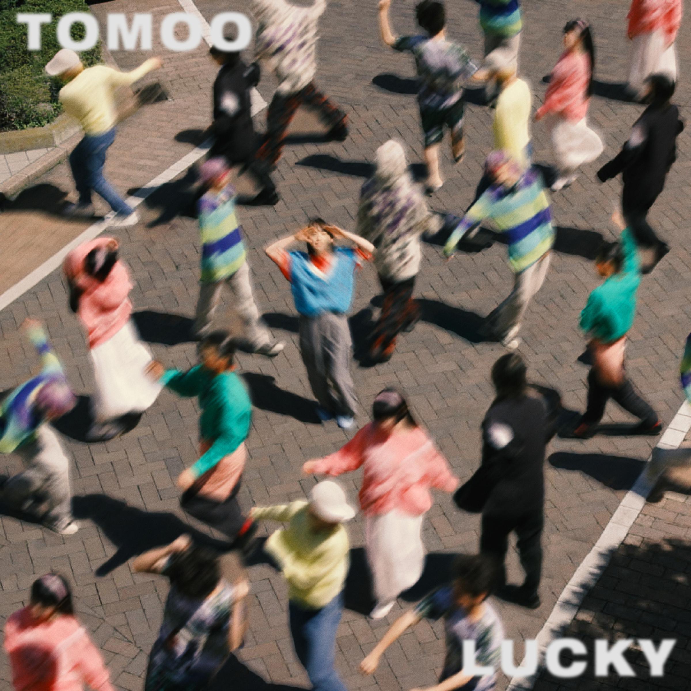 LUCKY专辑
