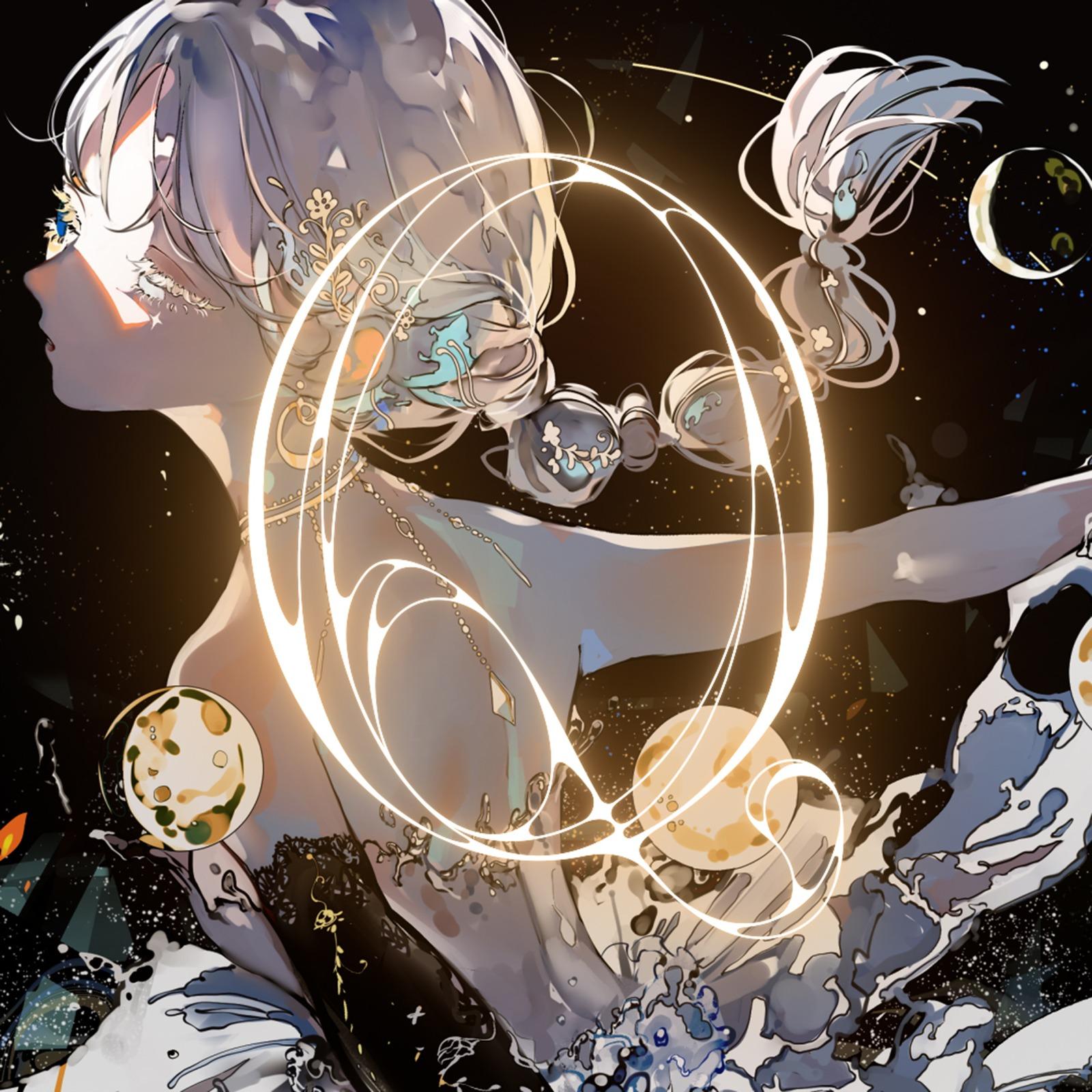 Q (feat. 夜デッキ)专辑