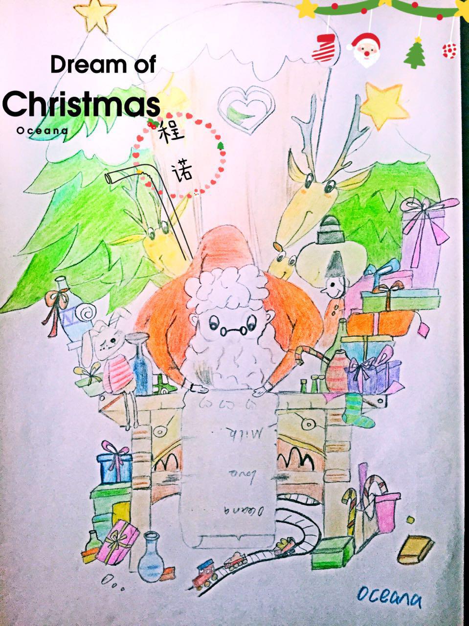 Dream of Christmas专辑