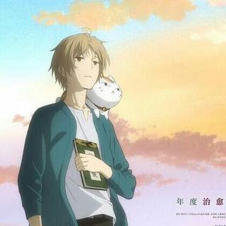 夏目友人帐电影(《夏目友人帐缘结空蝉》)