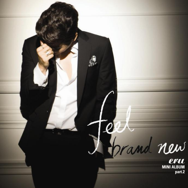 Feel Brand New Part.2