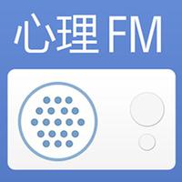 [DJ节目]心理FM的DJ节目 第65期