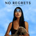 No Regrets (Hoaprox Remix)专辑