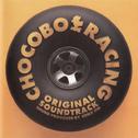 Chocobo Racing Original Soundtrack专辑