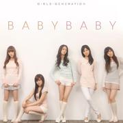 Baby Baby (소녀시대 Repackage)