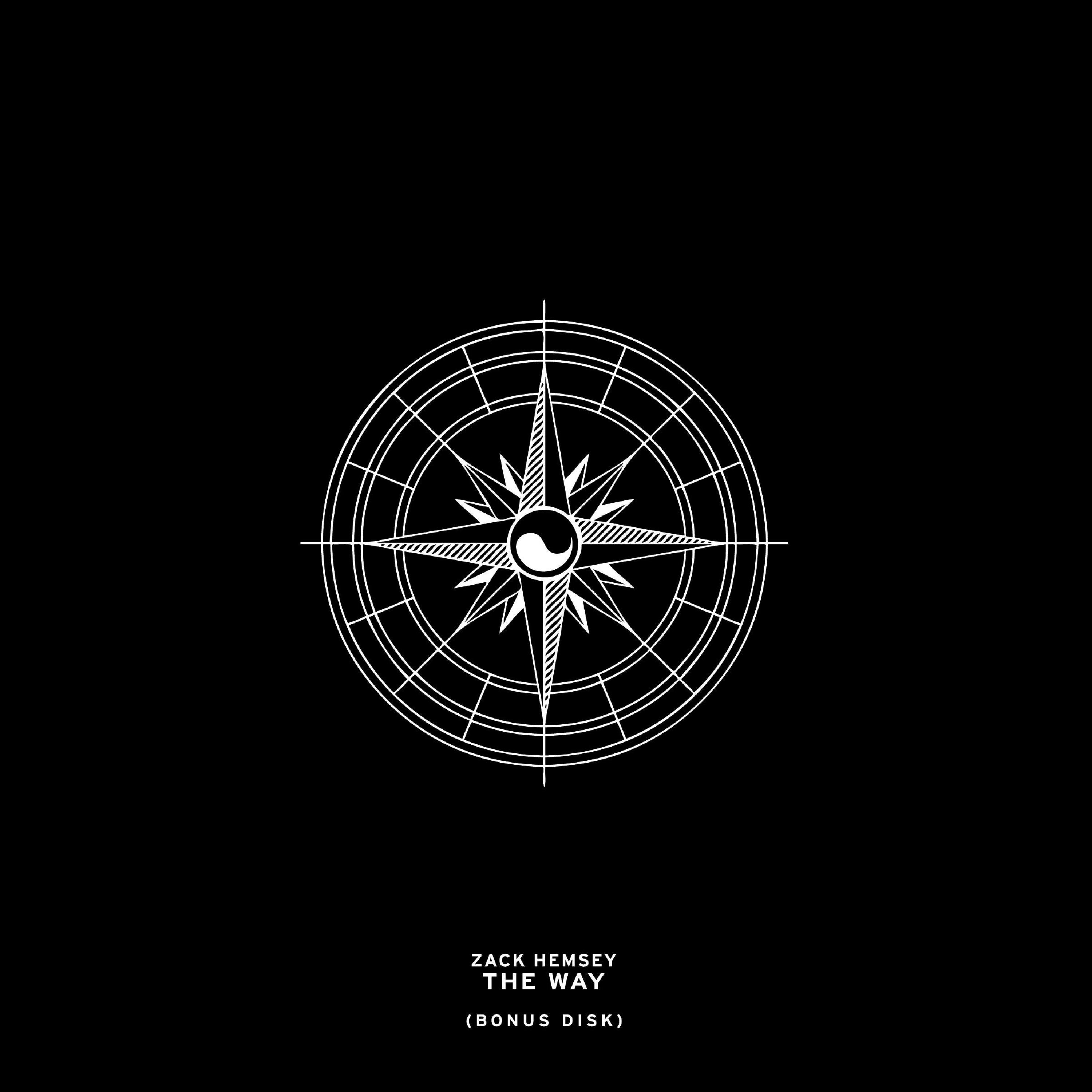 Vengeance (Instrumental)