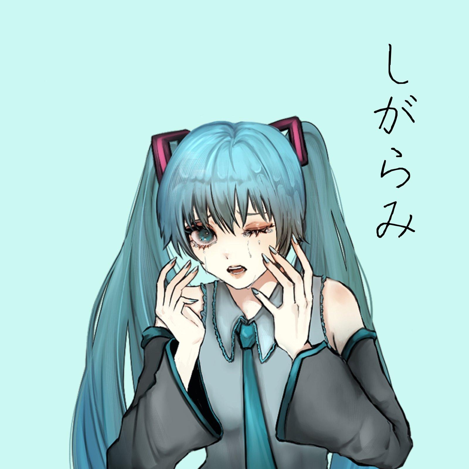 しがらみ专辑