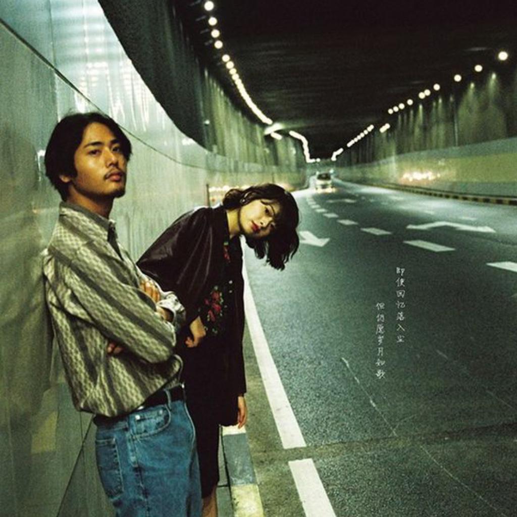 千禧｜那些20年后还在听的音乐