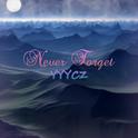 Never Forget专辑