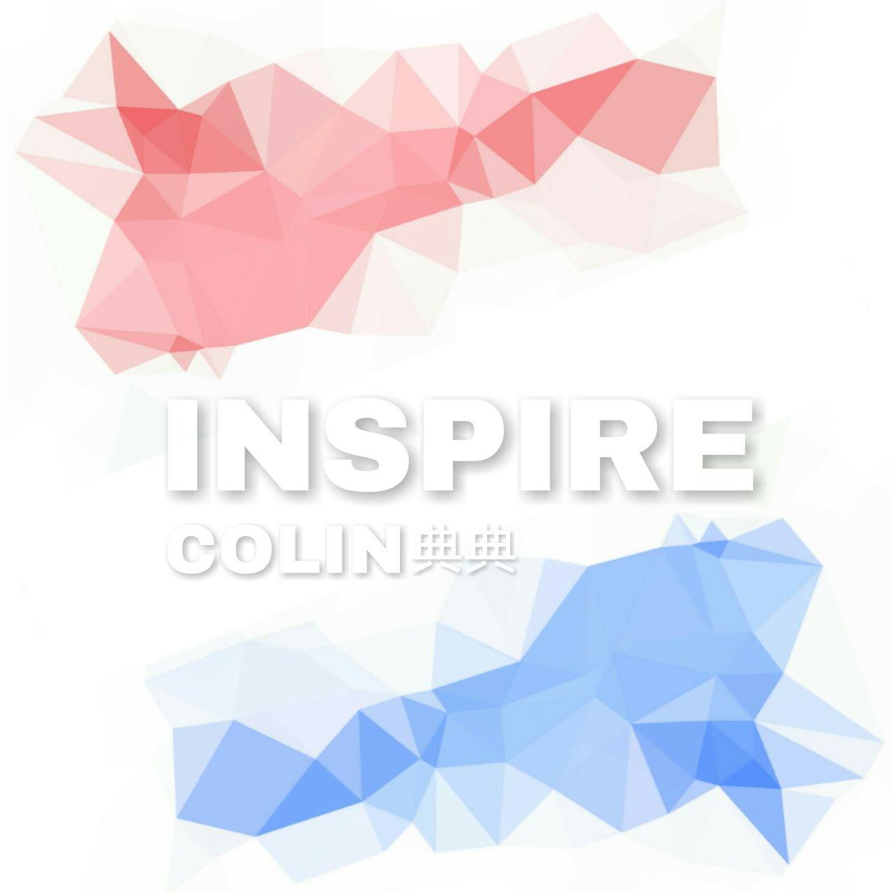 INSPIRE专辑