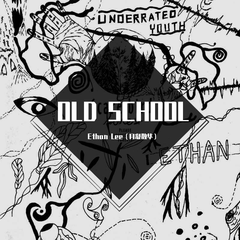 OLD SCHOOL BEAT
