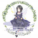 HAMOTSUKIN BEST~Works Disc~专辑