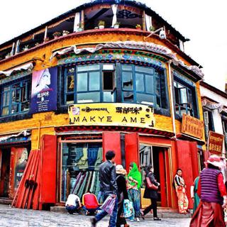『旅行』写满爱情故事的玛吉阿米