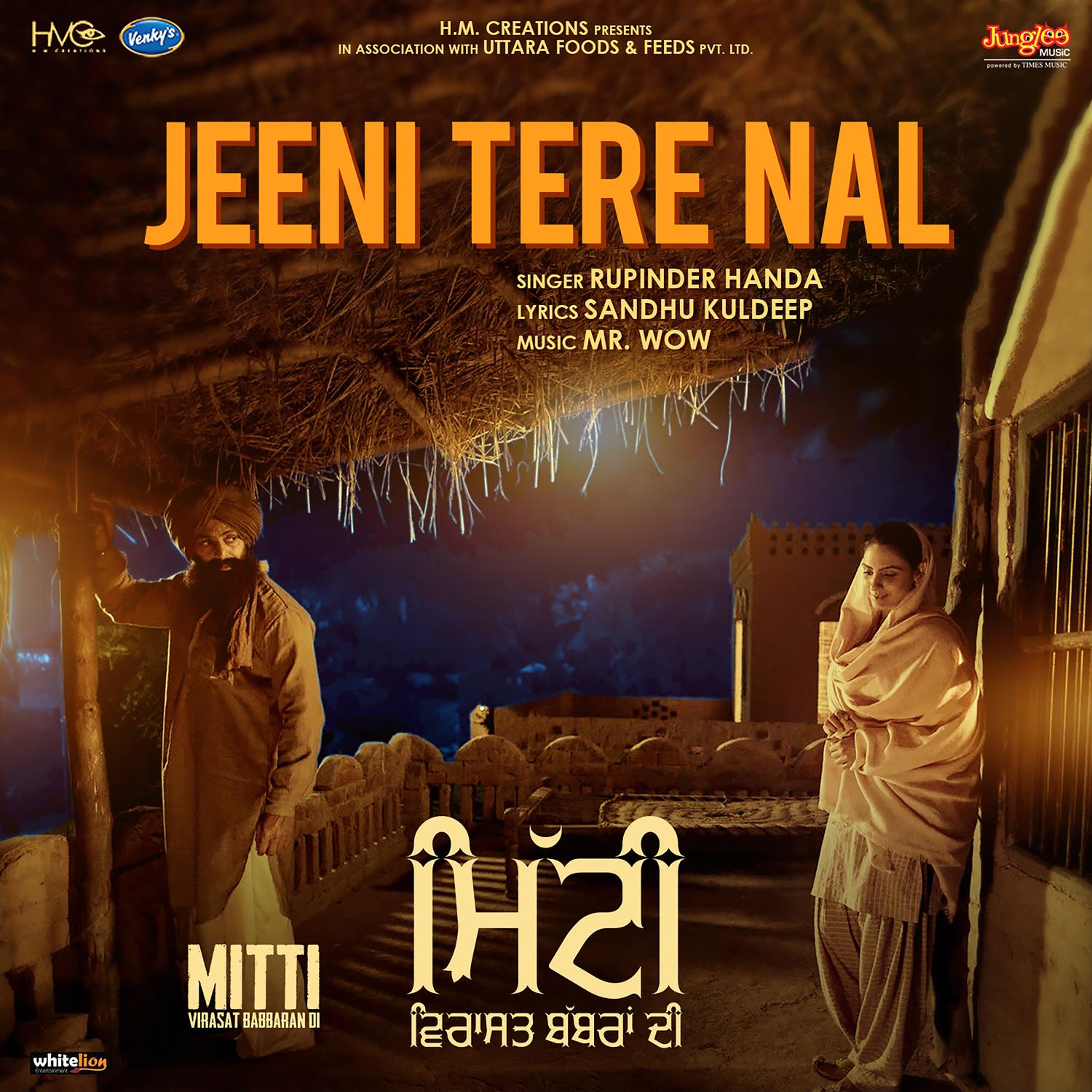 Jeeni Tere Nal (From "Mitti – Virasat Babbaran Di") - Single
