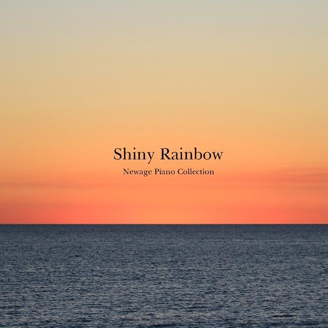 Shiny Rainbow