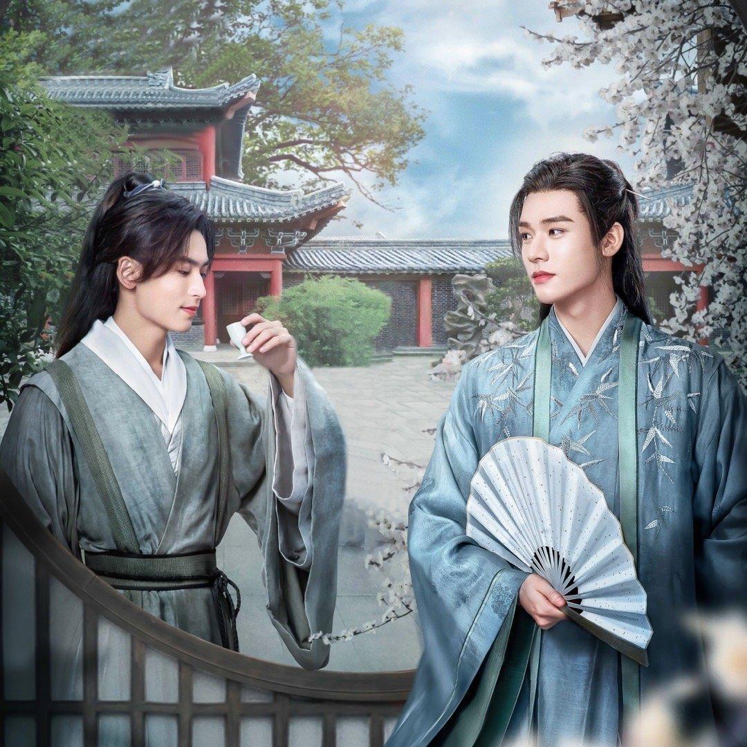 〖山河令|天涯客〗山河不足重，重在遇知己