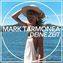 Deine Zeit (Matvey Emerson Remix)专辑