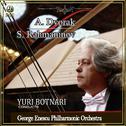 Yuri Botnari Conducts George Enescu Philharmonic Orchestra: Dvorak, Symphony #9专辑