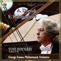 Yuri Botnari Conducts George Enescu Philharmonic Orchestra: Dvorak, Symphony #9