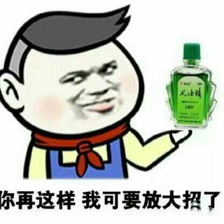 做作业防睡觉提神醒脑专用歌单-魔性鬼畜