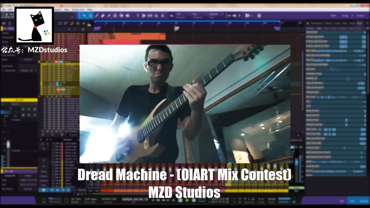 Dread Machine Mix Contest专辑