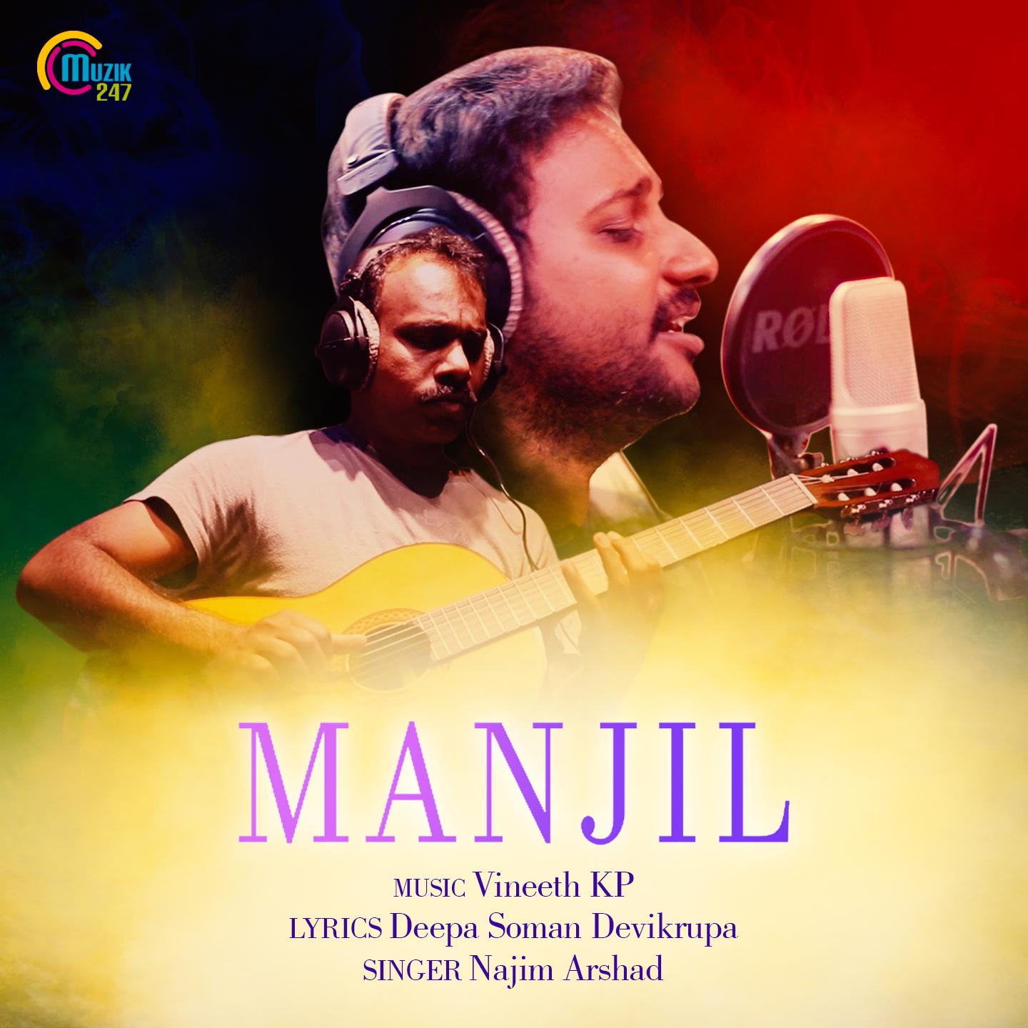 Manjil