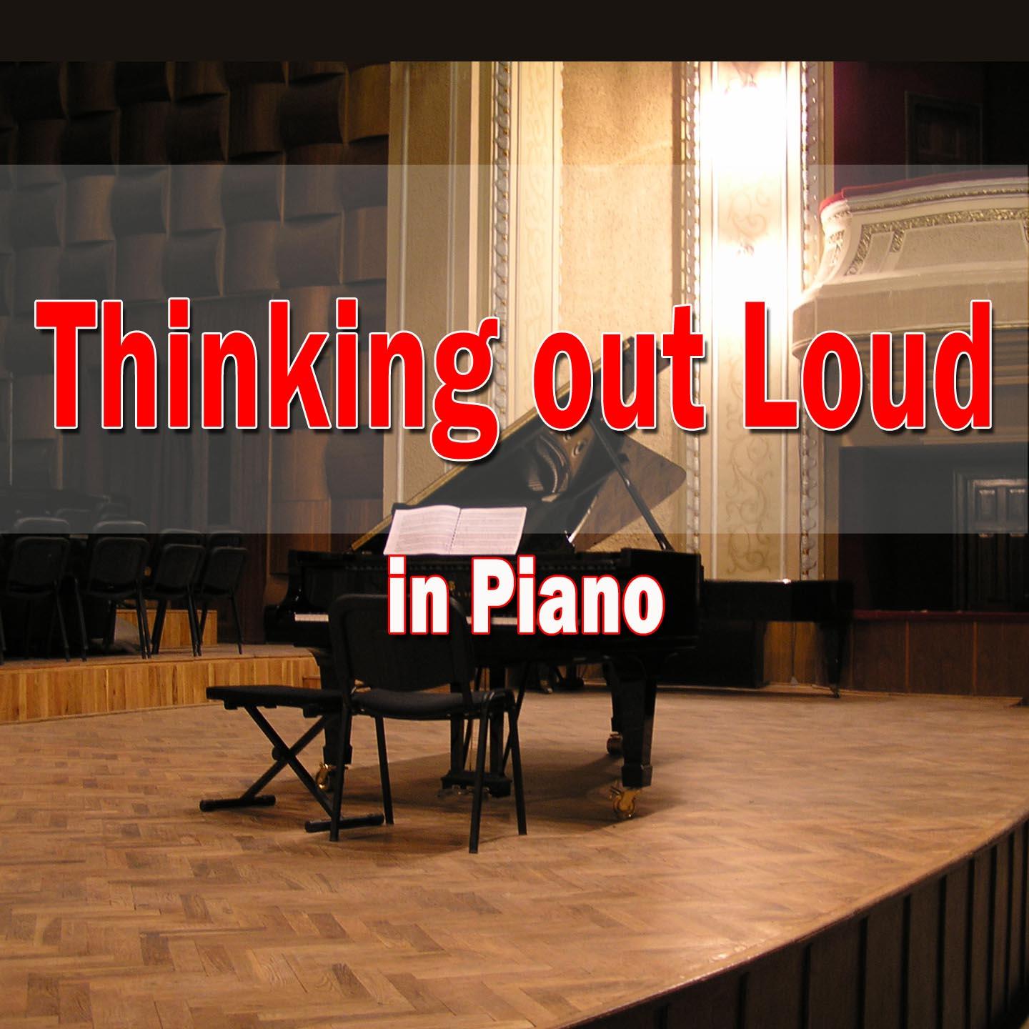 Thinking Out Loud
