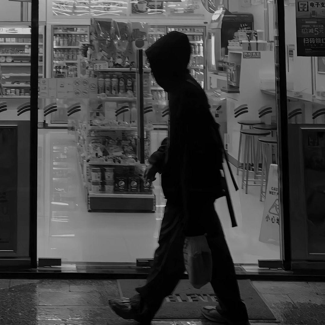 伯虎说（DJ版）