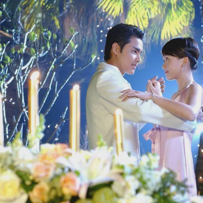 真爱（《王子变青蛙》片尾曲）