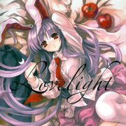 Lovelight