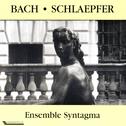 Bach: Sonatas - Schlaepfer: Dialogue & Psaumes专辑