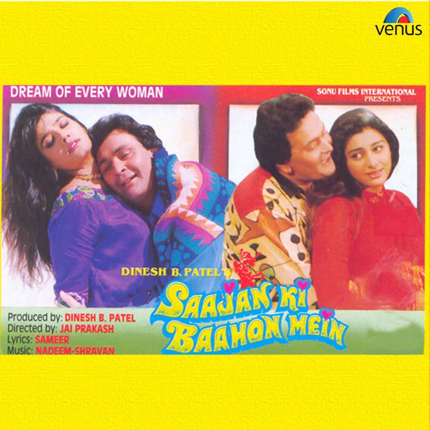 Saajan Ki Baahon Mein (Original Motion Picture Soundtrack)专辑